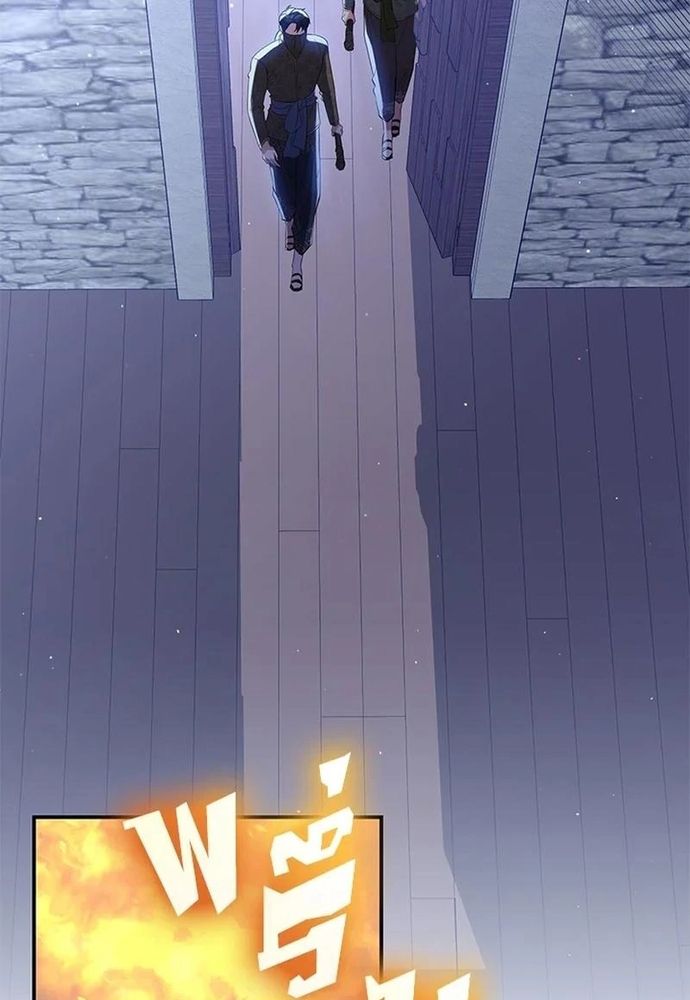 Ngược Dòng Thời Gian Để Yêu Anh Chapter 24 - 15