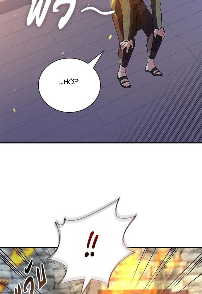 Ngược Dòng Thời Gian Để Yêu Anh Chapter 24 - 30