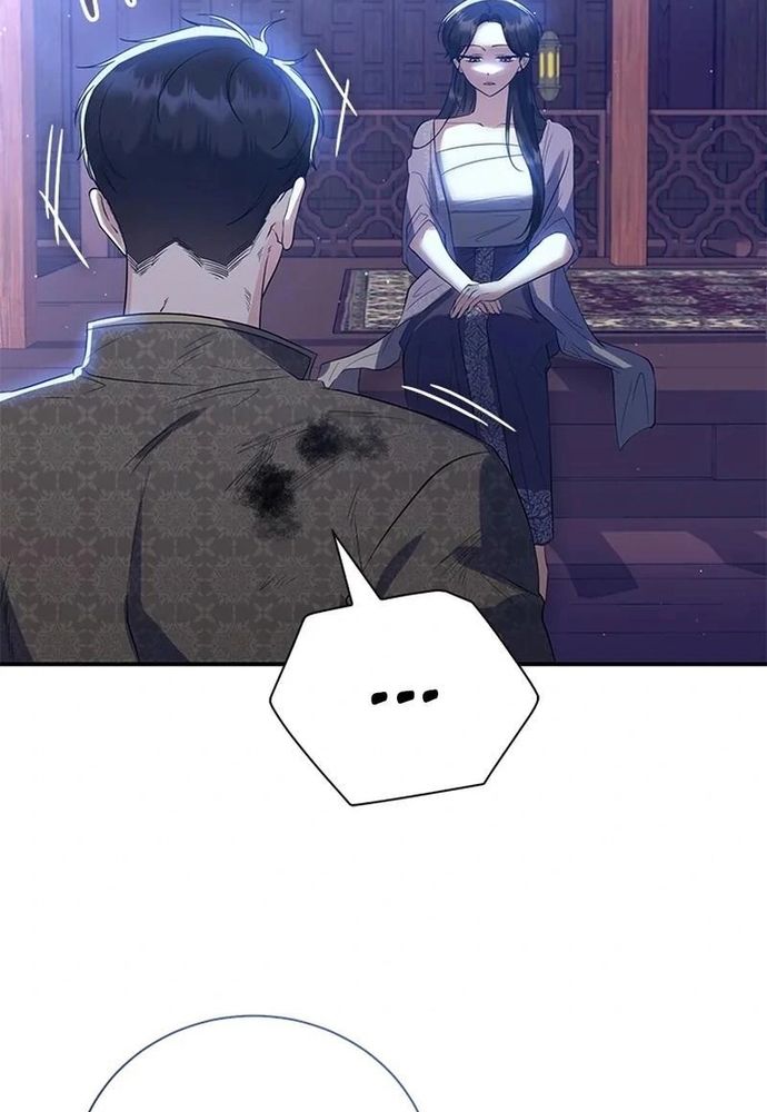 Ngược Dòng Thời Gian Để Yêu Anh Chapter 24 - 42