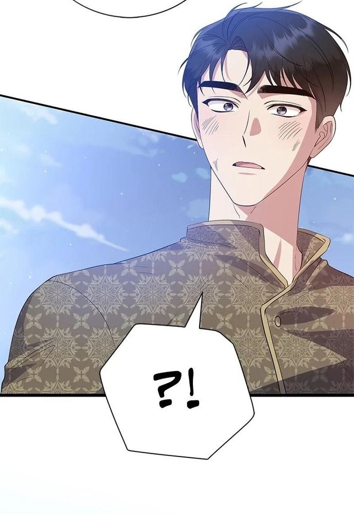 Ngược Dòng Thời Gian Để Yêu Anh Chapter 24 - 51