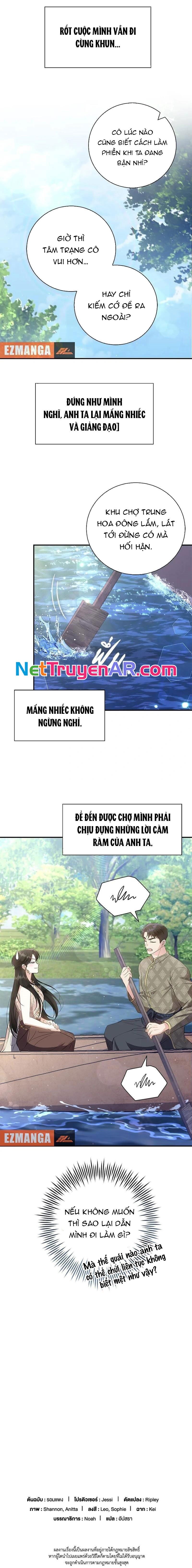 Ngược Dòng Thời Gian Để Yêu Anh Chapter 25 - 18
