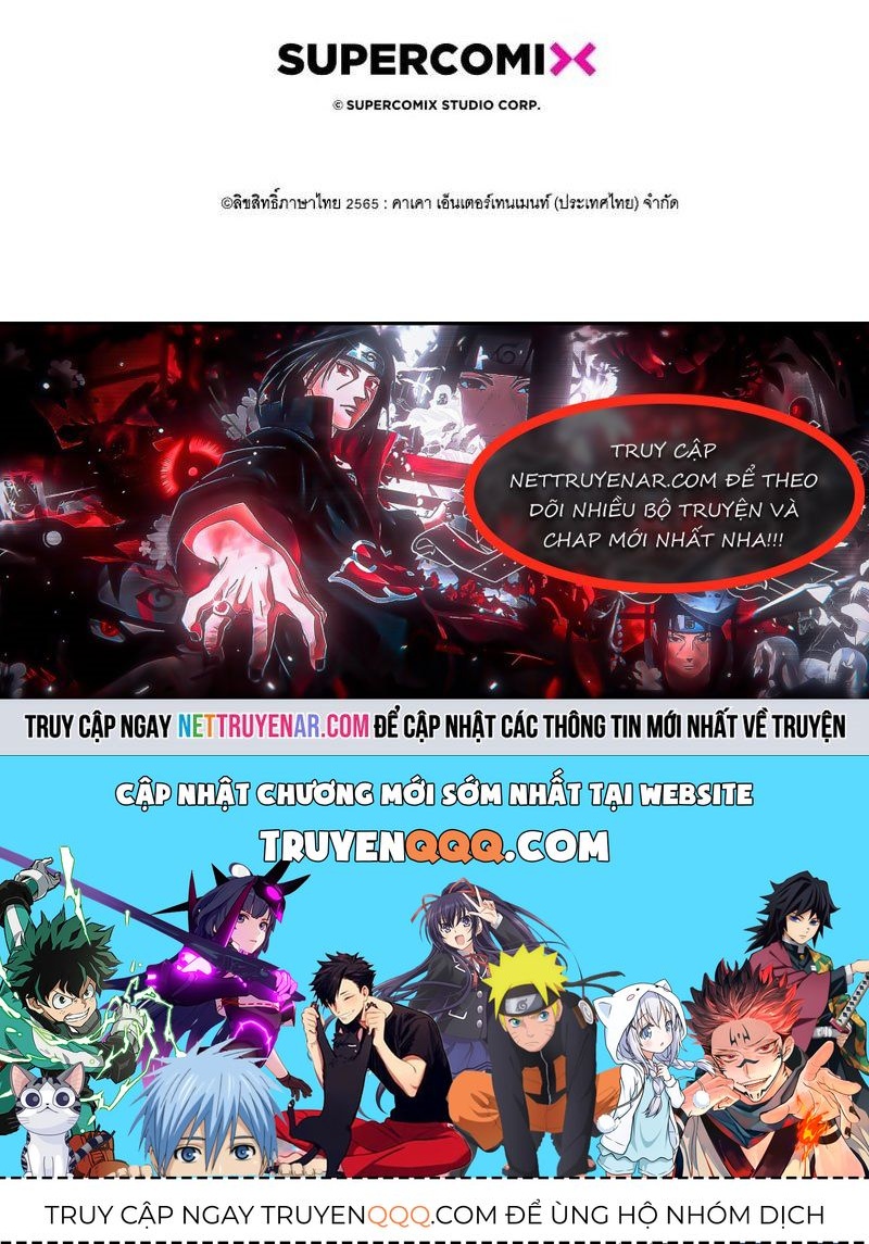 Ngược Dòng Thời Gian Để Yêu Anh Chapter 25 - 19