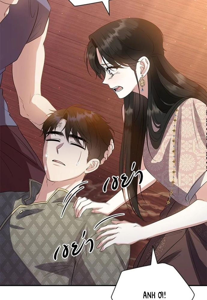 Ngược Dòng Thời Gian Để Yêu Anh Chapter 27 - 25