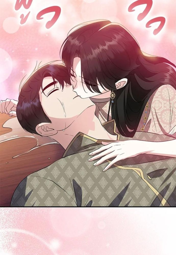 Ngược Dòng Thời Gian Để Yêu Anh Chapter 27 - 49