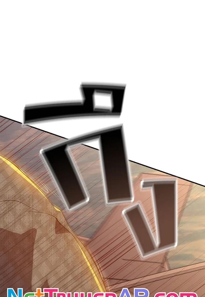 Ngược Dòng Thời Gian Để Yêu Anh Chapter 27 - 6