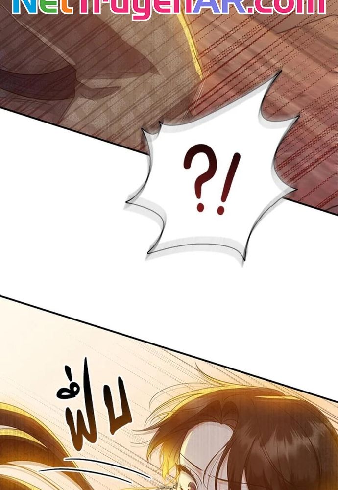 Ngược Dòng Thời Gian Để Yêu Anh Chapter 27 - 7