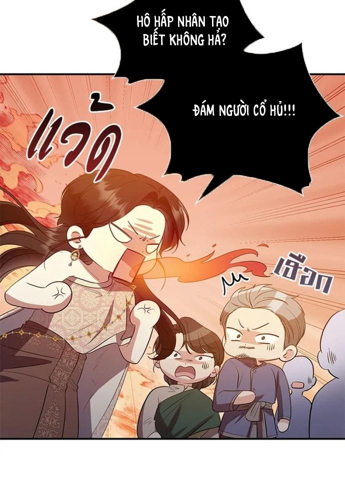 Ngược Dòng Thời Gian Để Yêu Anh Chapter 27 - 65