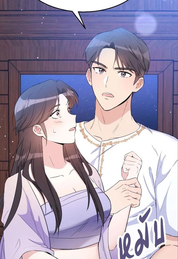 Ngược Dòng Thời Gian Để Yêu Anh Chapter 28 - 11