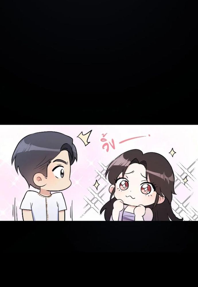 Ngược Dòng Thời Gian Để Yêu Anh Chapter 28 - 24