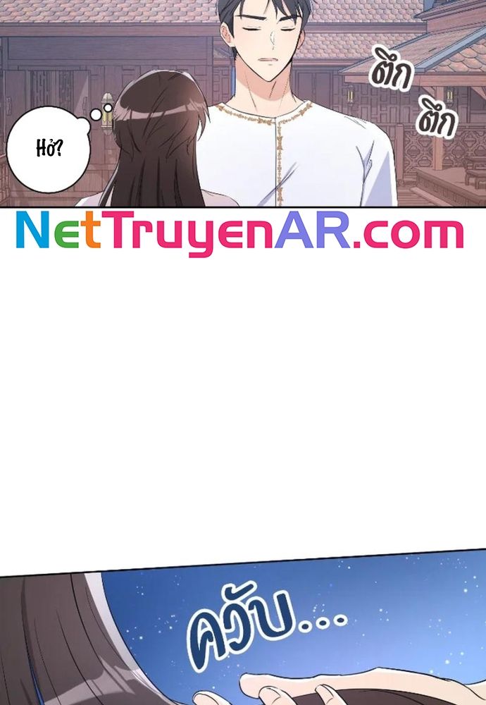 Ngược Dòng Thời Gian Để Yêu Anh Chapter 28 - 67