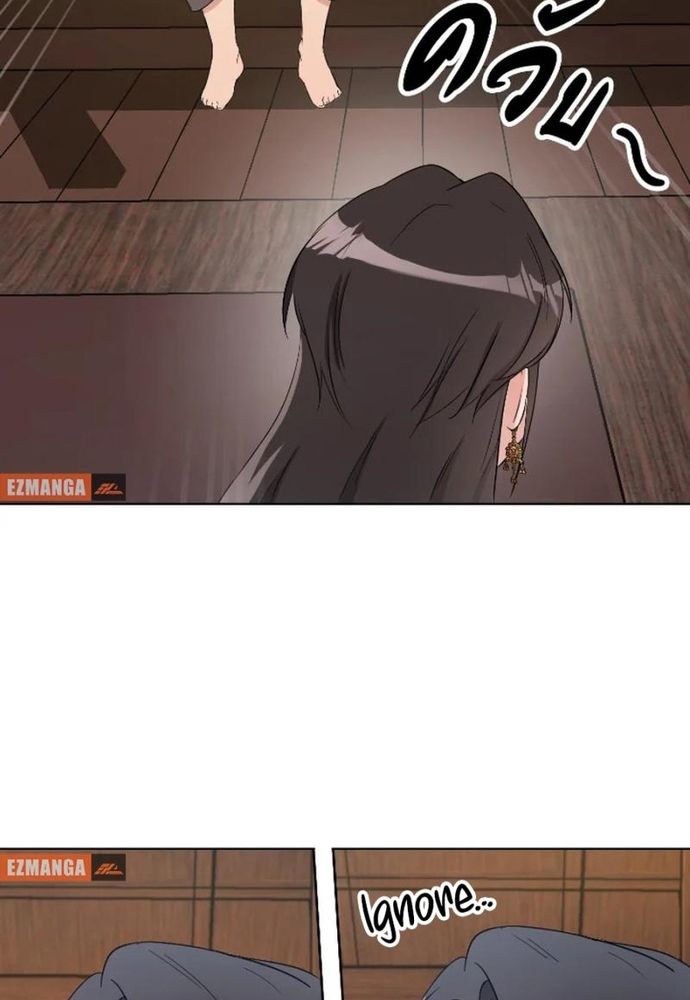 Ngược Dòng Thời Gian Để Yêu Anh Chapter 29 - 69