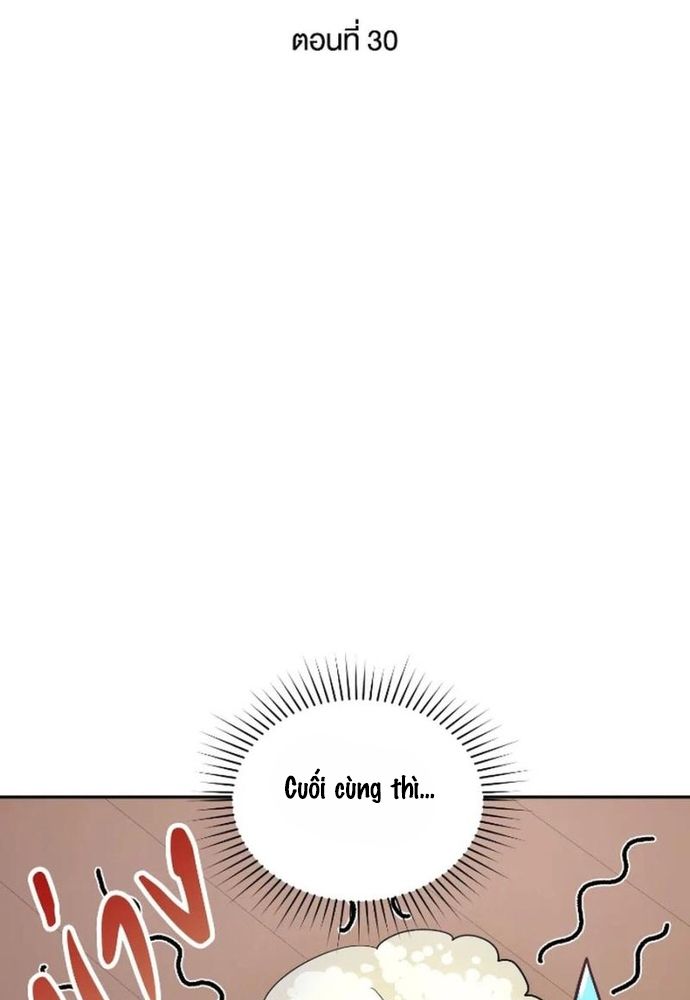 Ngược Dòng Thời Gian Để Yêu Anh Chapter 30 - 3