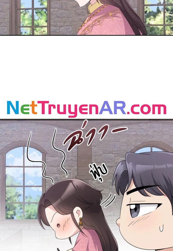 Ngược Dòng Thời Gian Để Yêu Anh Chapter 30 - 46