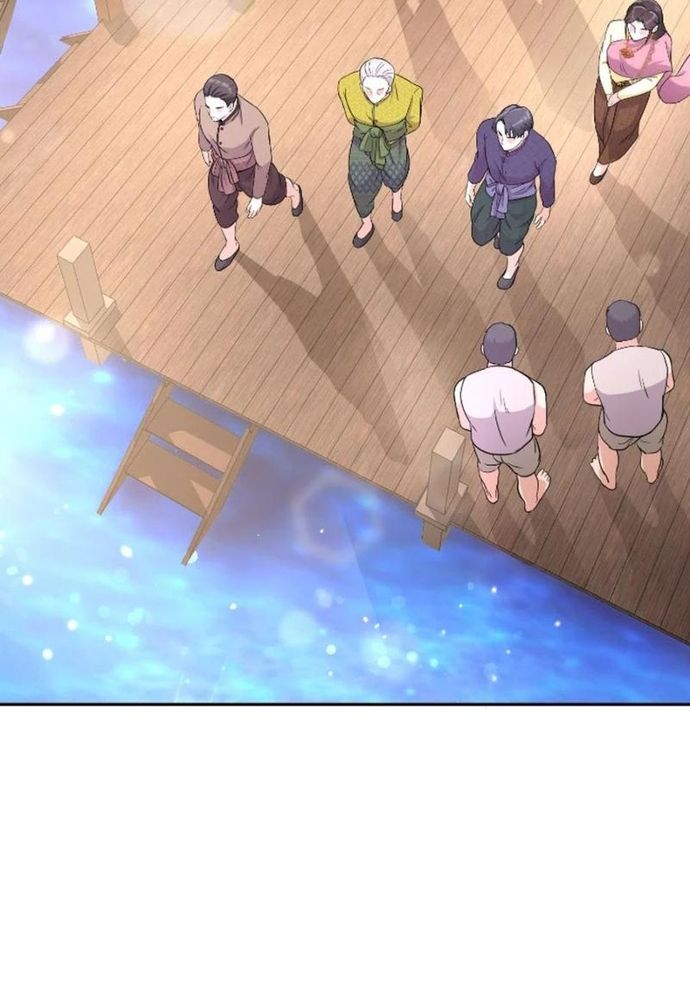 Ngược Dòng Thời Gian Để Yêu Anh Chapter 30 - 51