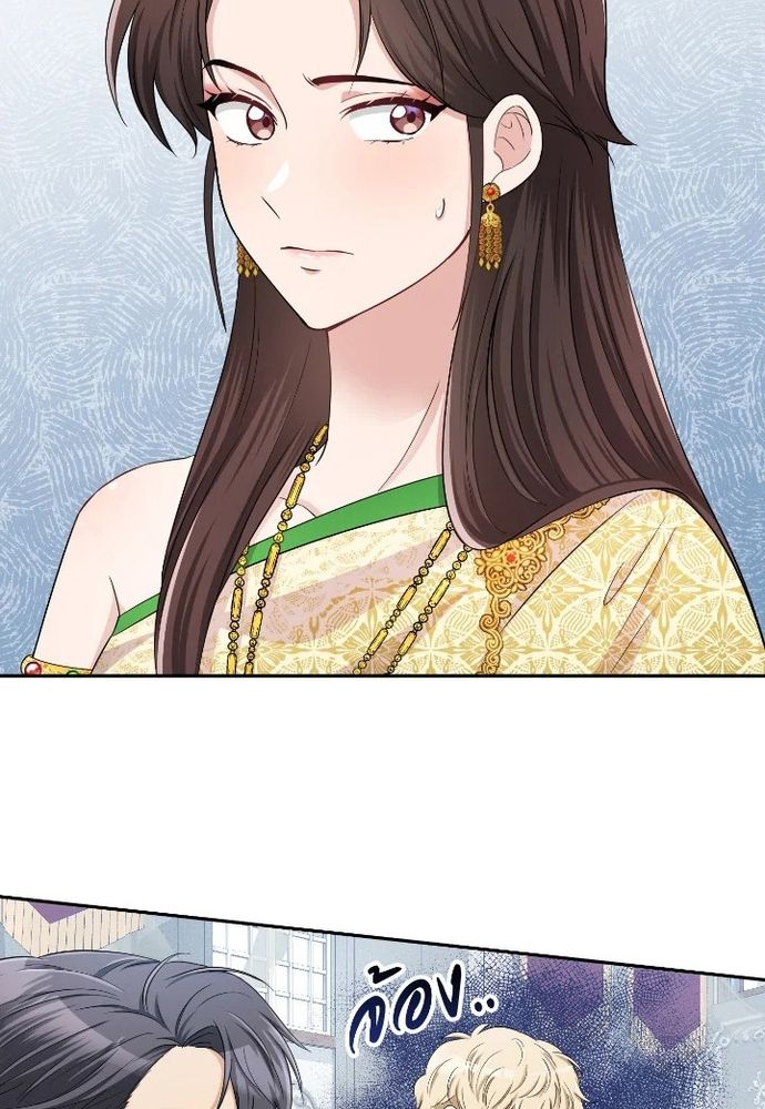 Ngược Dòng Thời Gian Để Yêu Anh Chapter 39 - 12