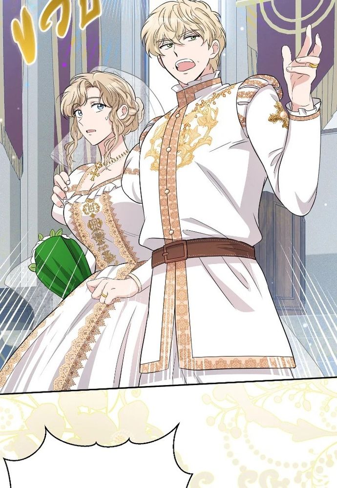 Ngược Dòng Thời Gian Để Yêu Anh Chapter 39 - 9