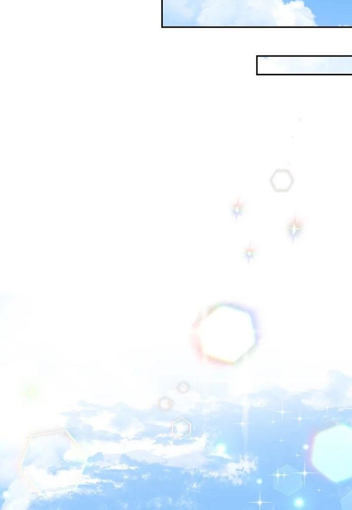 Ngược Dòng Thời Gian Để Yêu Anh Chapter 40 - 38