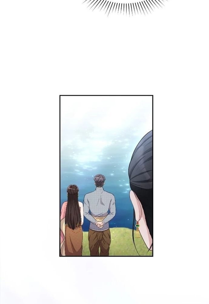 Ngược Dòng Thời Gian Để Yêu Anh Chapter 41 - 24