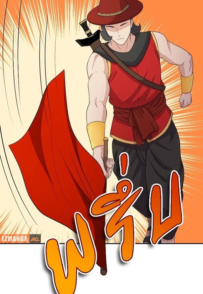 Ngược Dòng Thời Gian Để Yêu Anh Chapter 41 - 37