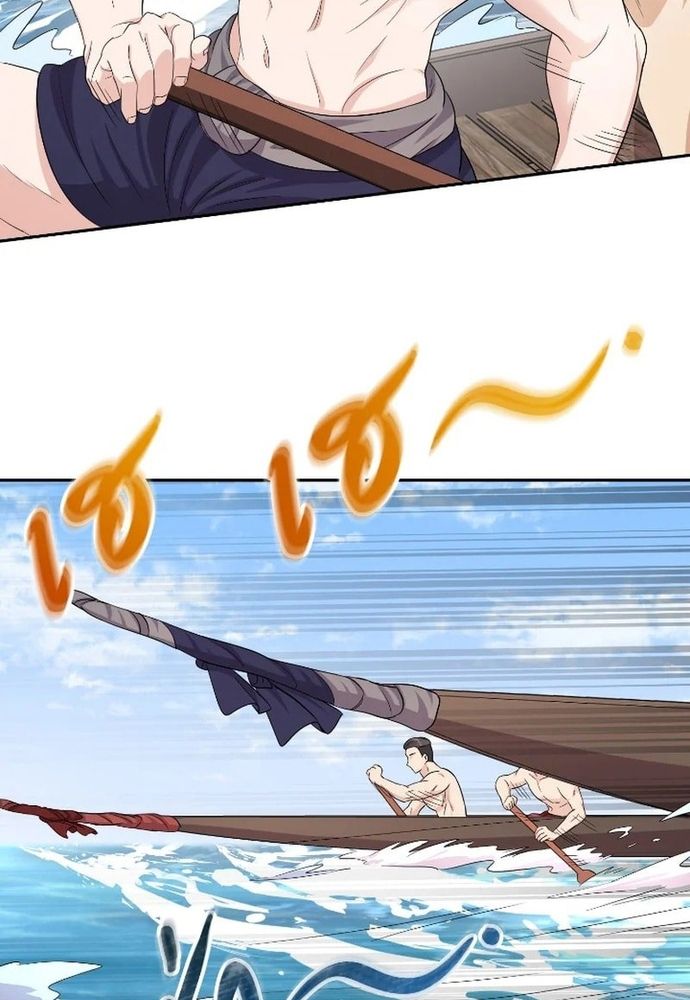 Ngược Dòng Thời Gian Để Yêu Anh Chapter 41 - 59