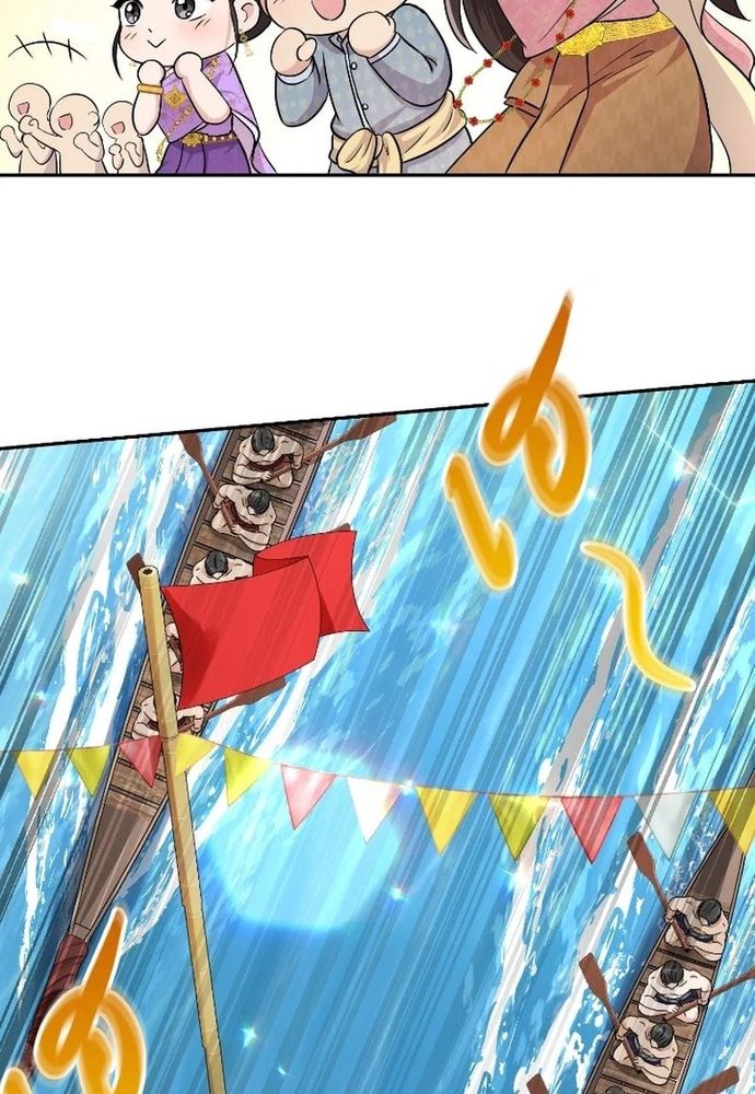 Ngược Dòng Thời Gian Để Yêu Anh Chapter 41 - 61