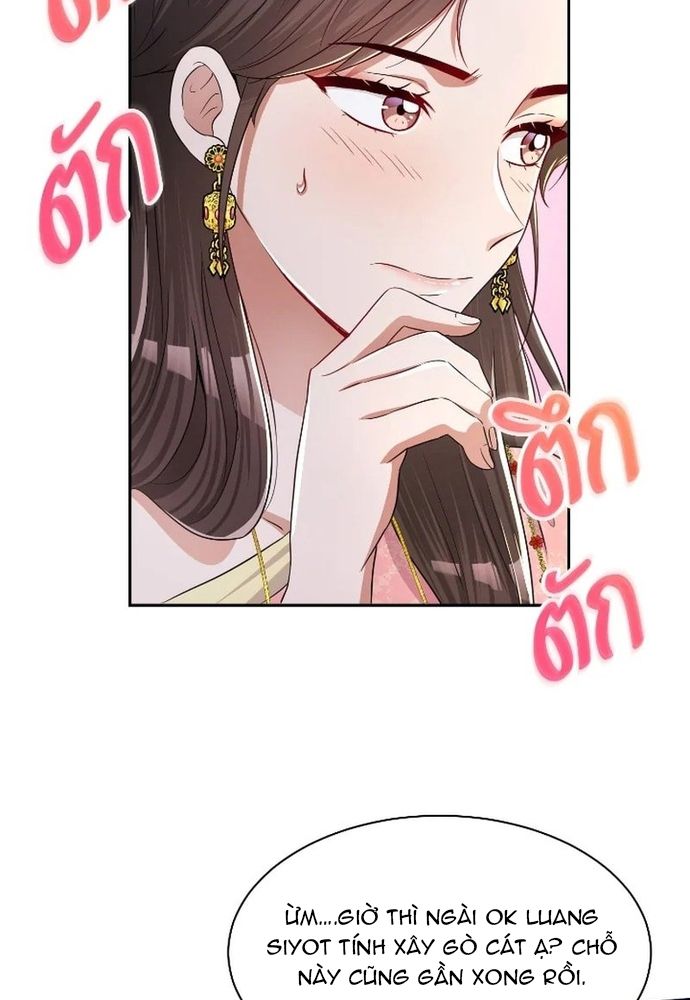 Ngược Dòng Thời Gian Để Yêu Anh Chapter 42 - 20