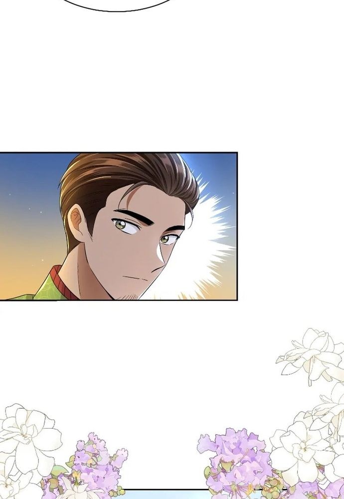 Ngược Dòng Thời Gian Để Yêu Anh Chapter 42 - 22