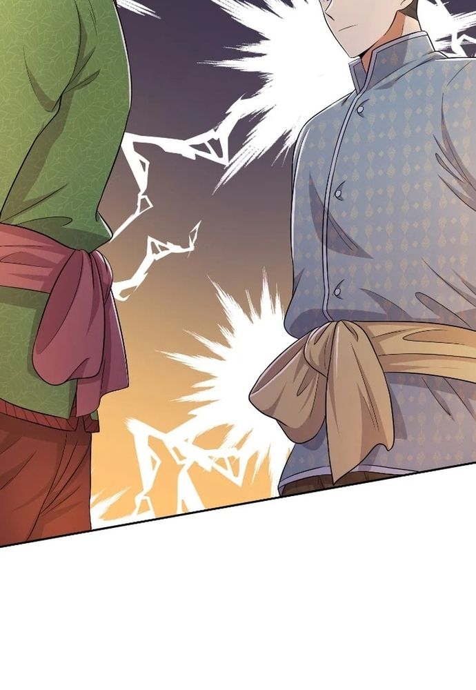 Ngược Dòng Thời Gian Để Yêu Anh Chapter 42 - 4