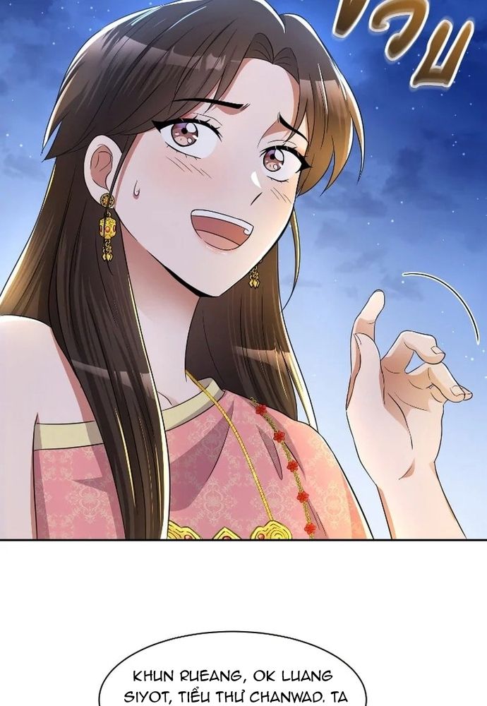 Ngược Dòng Thời Gian Để Yêu Anh Chapter 42 - 38