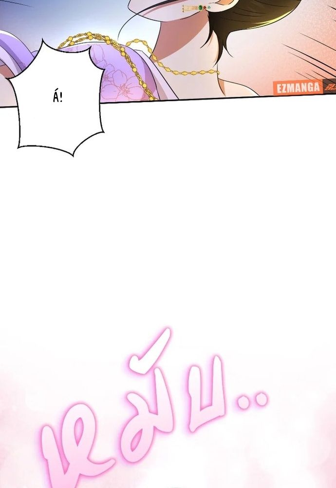 Ngược Dòng Thời Gian Để Yêu Anh Chapter 42 - 43