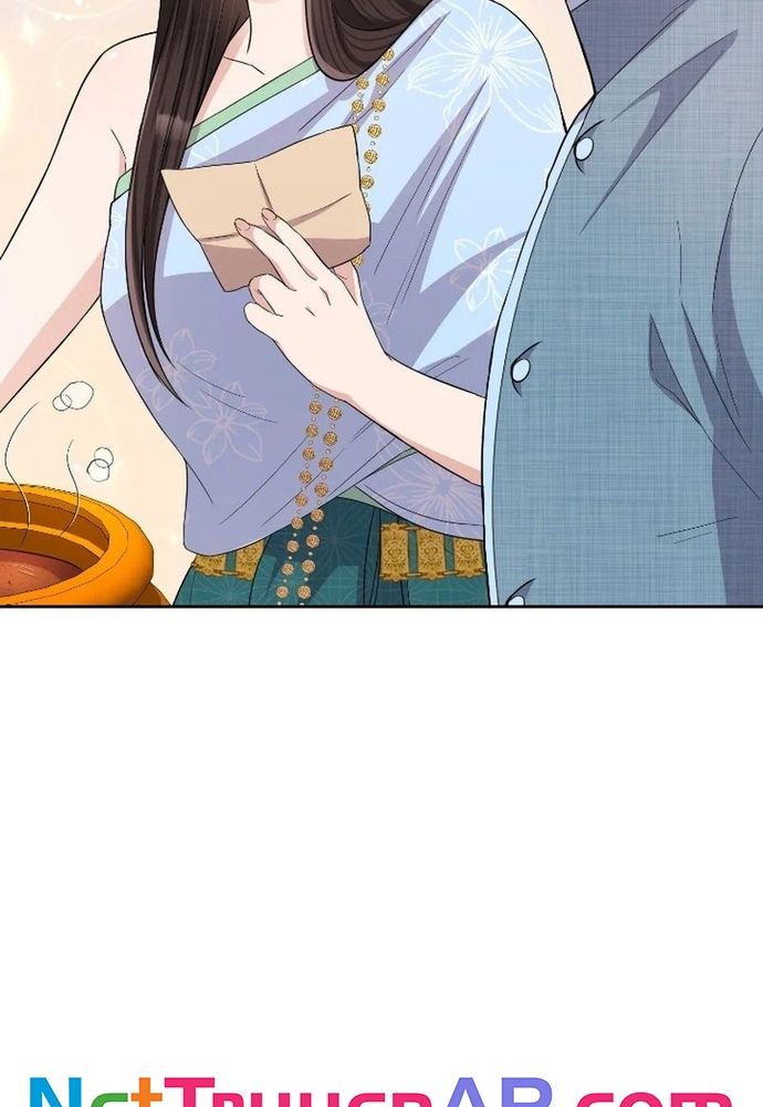 Ngược Dòng Thời Gian Để Yêu Anh Chapter 43 - 56