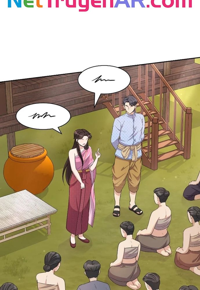 Ngược Dòng Thời Gian Để Yêu Anh Chapter 43 - 77