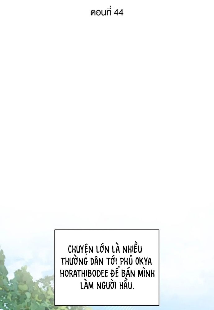 Ngược Dòng Thời Gian Để Yêu Anh Chapter 44 - 3