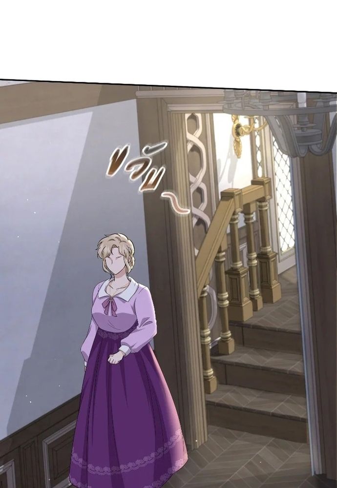 Ngược Dòng Thời Gian Để Yêu Anh Chapter 44 - 30