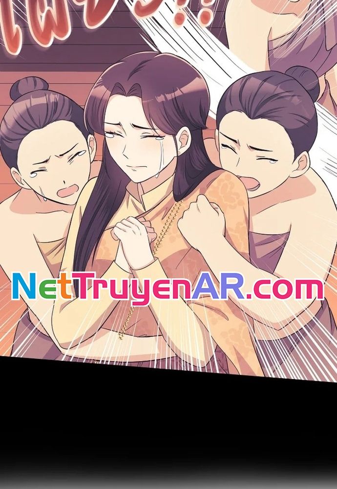 Ngược Dòng Thời Gian Để Yêu Anh Chapter 45 - 26