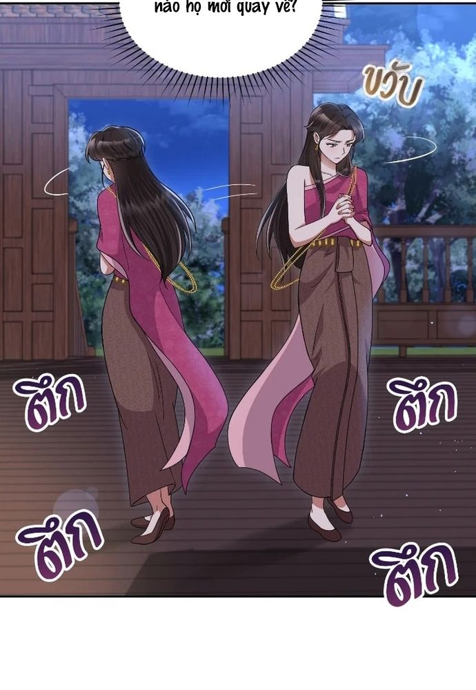 Ngược Dòng Thời Gian Để Yêu Anh Chapter 45 - 7