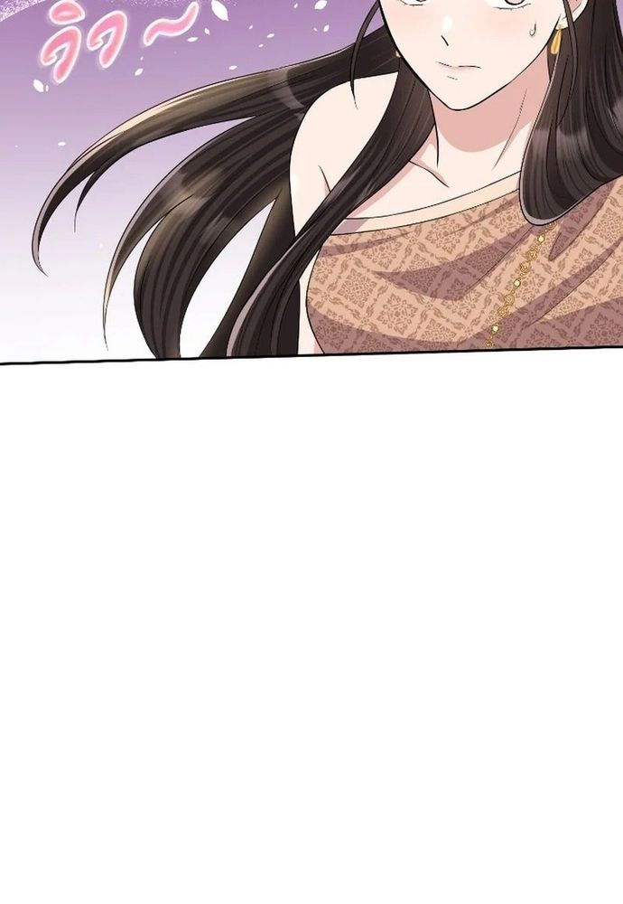 Ngược Dòng Thời Gian Để Yêu Anh Chapter 45 - 61