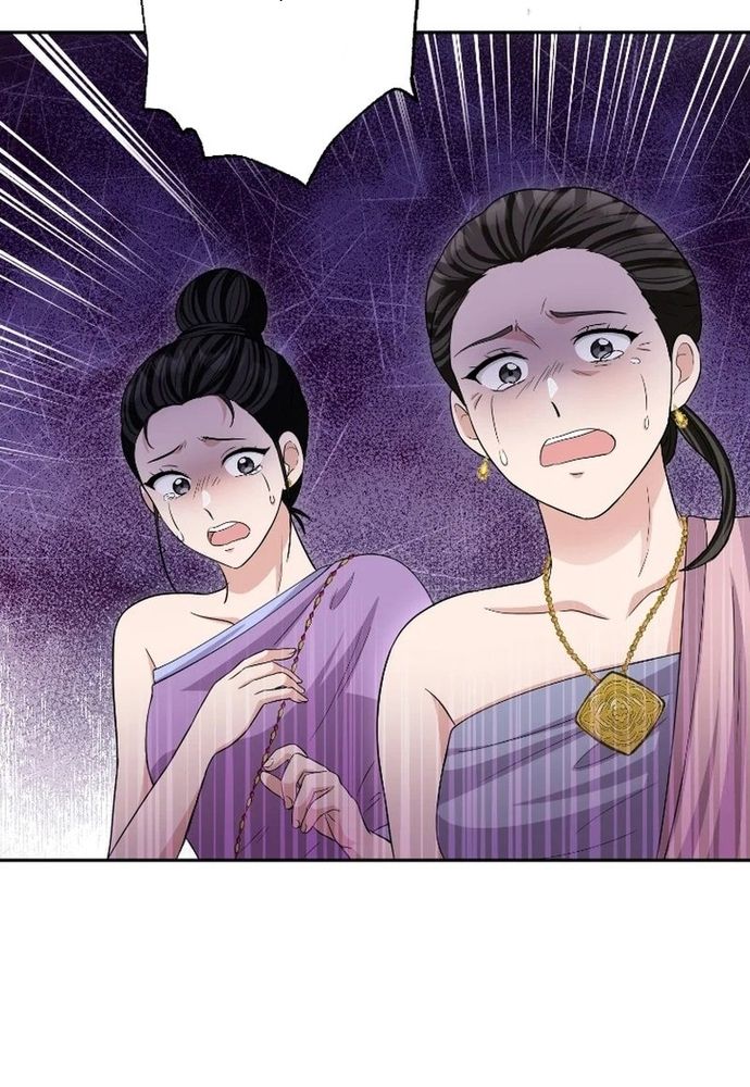Ngược Dòng Thời Gian Để Yêu Anh Chapter 45 - 73