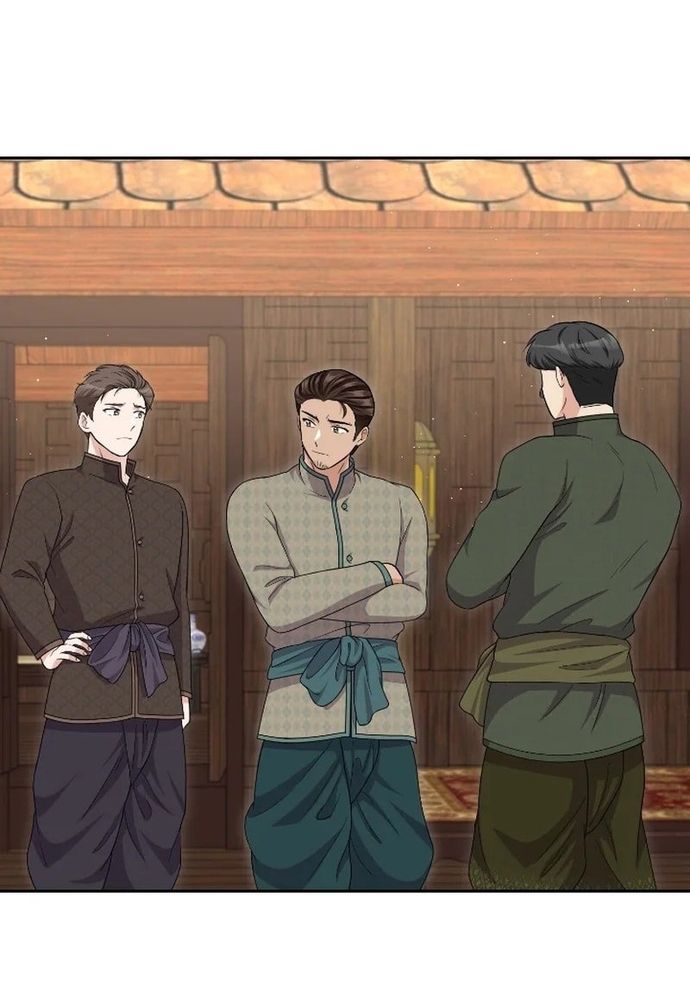 Ngược Dòng Thời Gian Để Yêu Anh Chapter 45 - 74