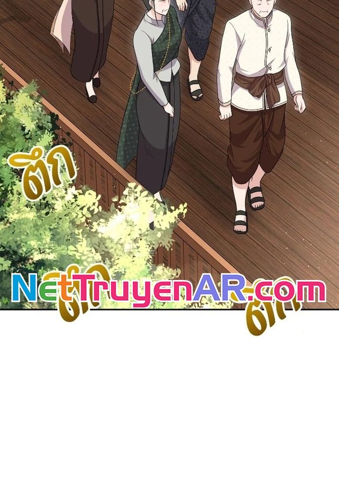 Ngược Dòng Thời Gian Để Yêu Anh Chapter 45 - 76