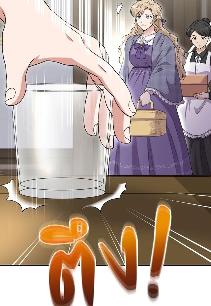 Ngược Dòng Thời Gian Để Yêu Anh Chapter 46 - 63