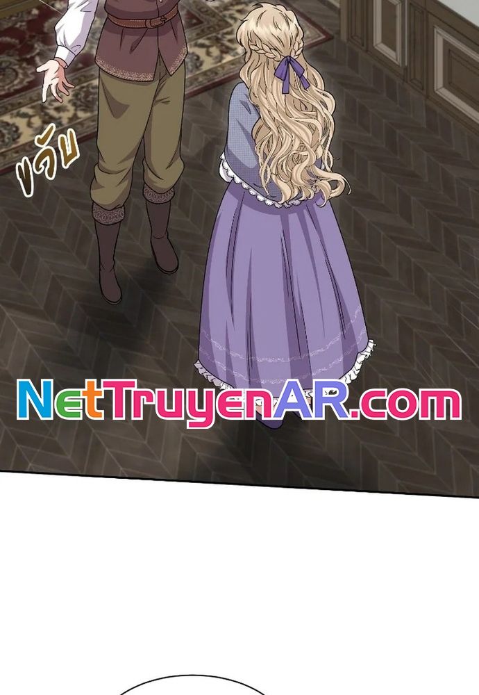 Ngược Dòng Thời Gian Để Yêu Anh Chapter 46 - 76