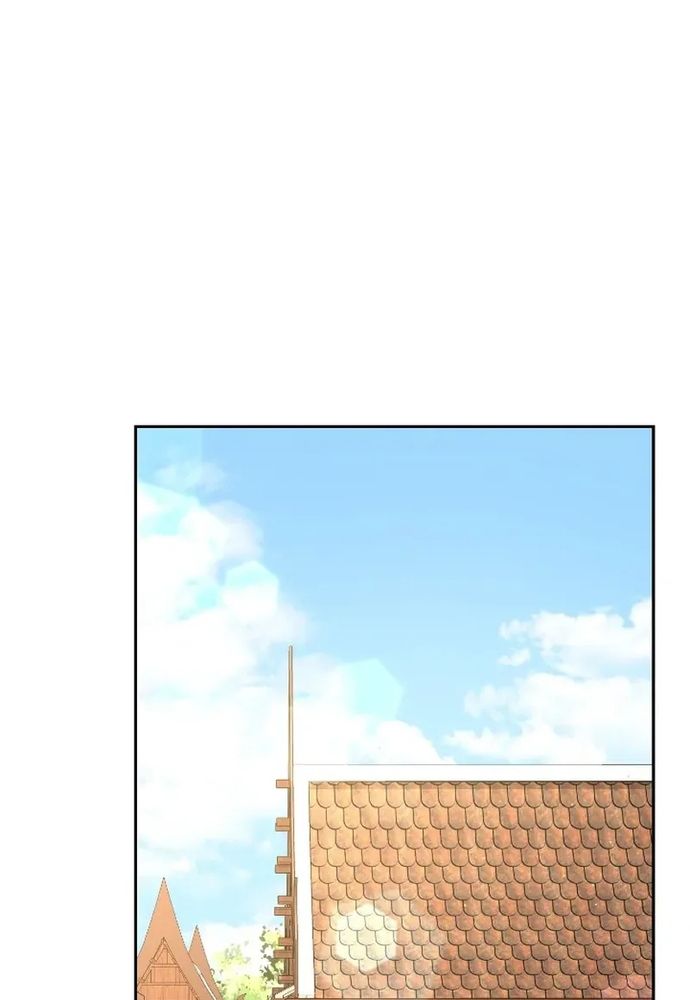 Ngược Dòng Thời Gian Để Yêu Anh Chapter 47 - 35