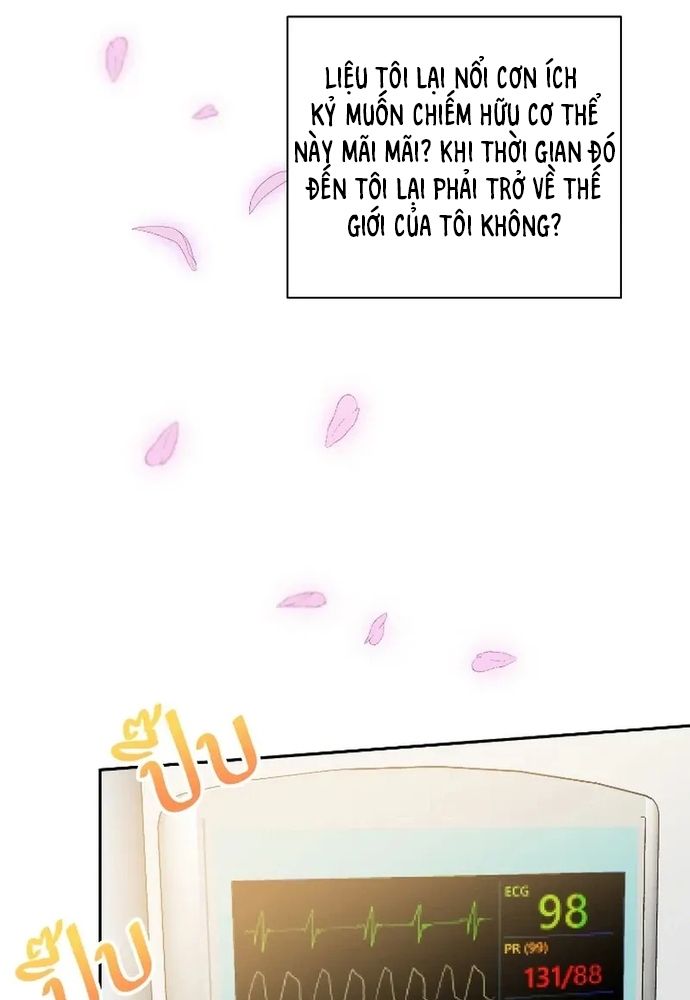 Ngược Dòng Thời Gian Để Yêu Anh Chapter 47 - 90