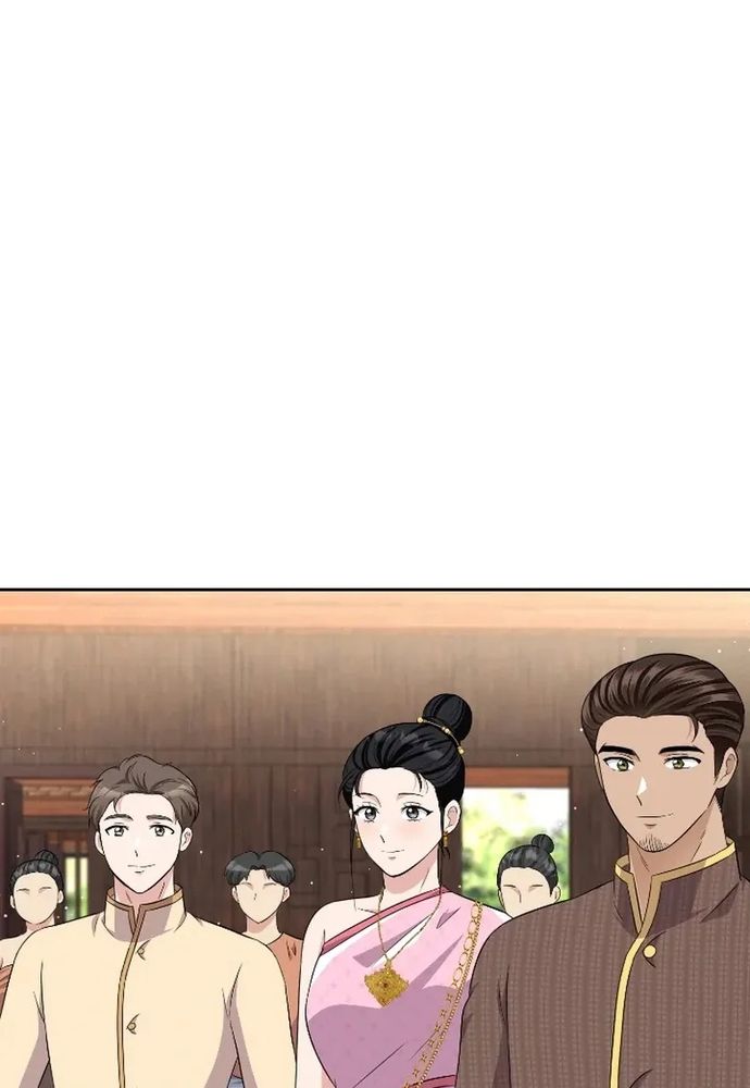 Ngược Dòng Thời Gian Để Yêu Anh Chapter 48 - 12