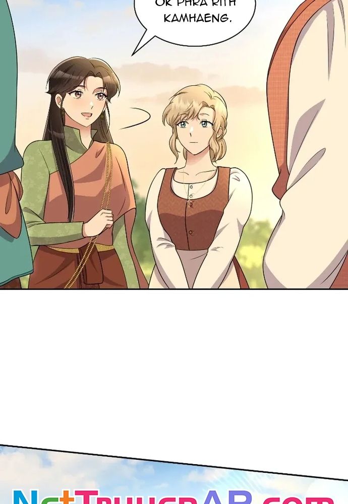 Ngược Dòng Thời Gian Để Yêu Anh Chapter 49 - 26