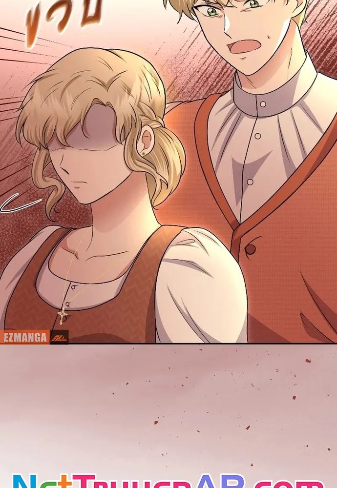 Ngược Dòng Thời Gian Để Yêu Anh Chapter 49 - 36