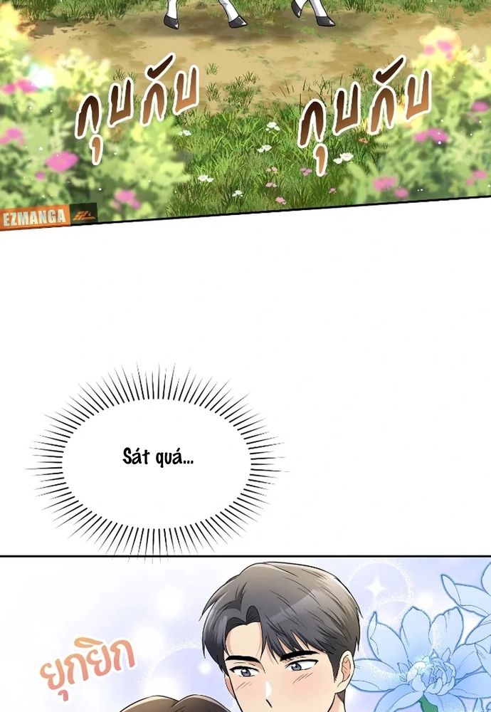 Ngược Dòng Thời Gian Để Yêu Anh Chapter 50 - 28