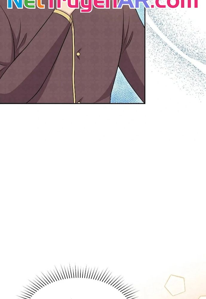 Ngược Dòng Thời Gian Để Yêu Anh Chapter 51 - 17