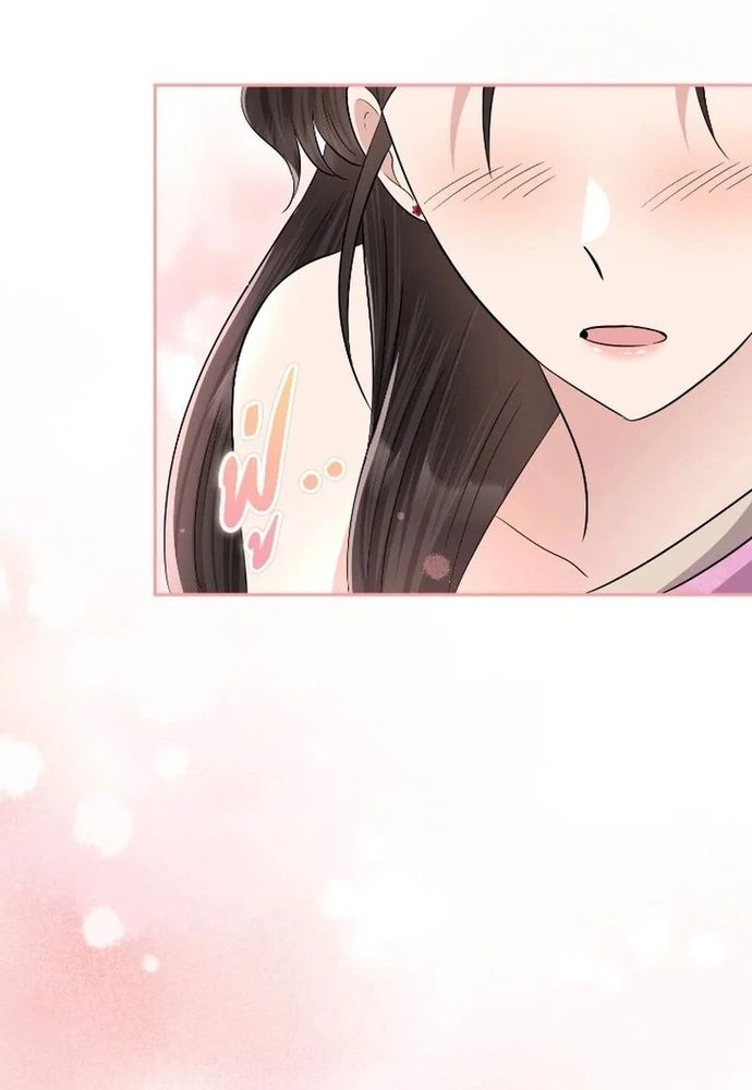 Ngược Dòng Thời Gian Để Yêu Anh Chapter 51 - 91